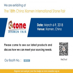 2018 Xiamen Stone Fair