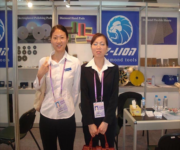 The 105th China Import and Export Fair